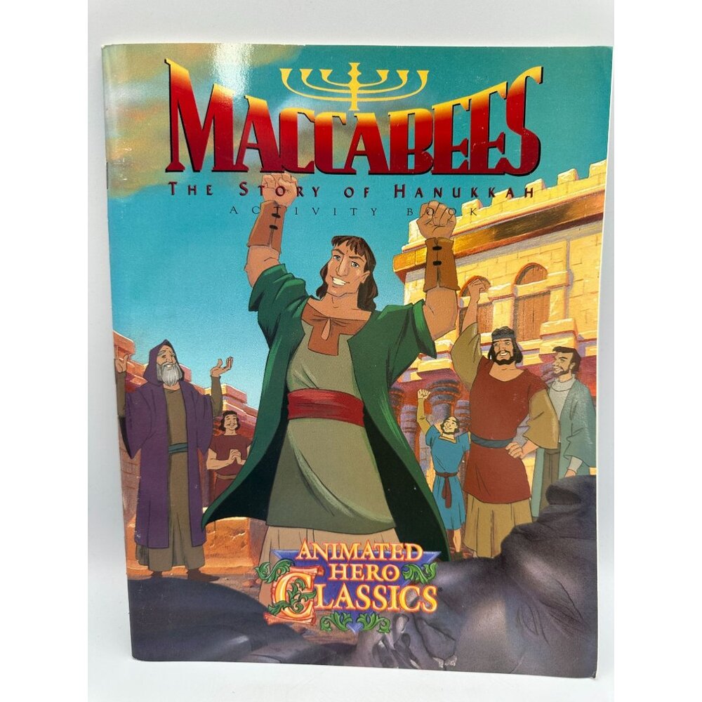 Maccabees: The Story Of Hanukkah Activity Book 1995 Edition Paperback Award